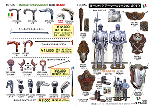 ・イタリア製　ステッキ＆アーマーコレクション